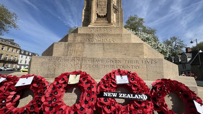 Oxford War Memorial