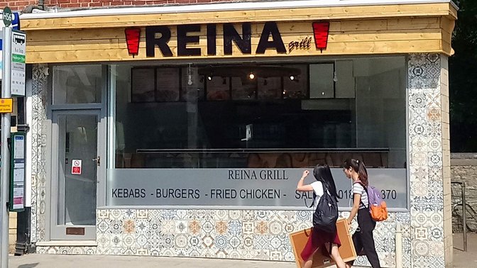 Reina Grill