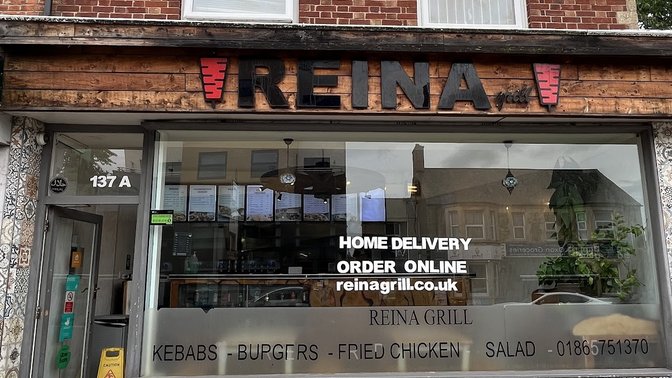 Reina Grill