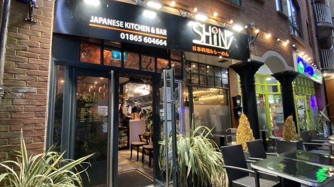 SHIN Japanese Kitchen & Bar