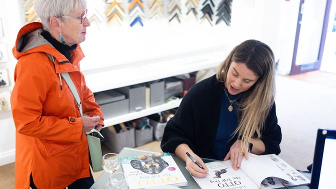 Sarah Wiseman Gallery