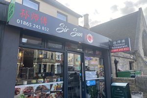 Sir Sun\u0027s Wok
