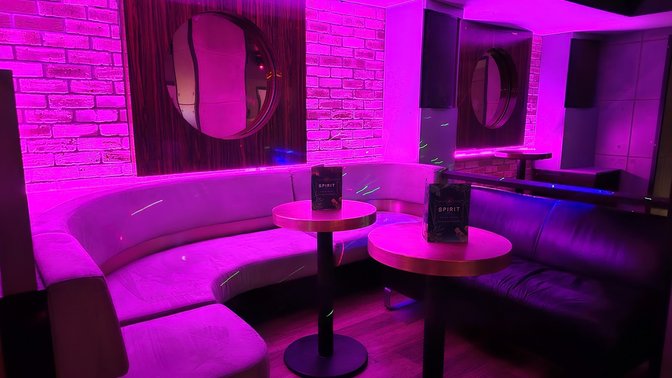 Spirit Bar Oxford