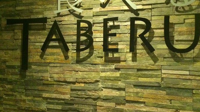 Taberu Japanese Restaurant