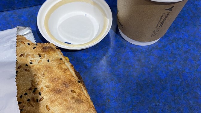 Taylors 58 High Street