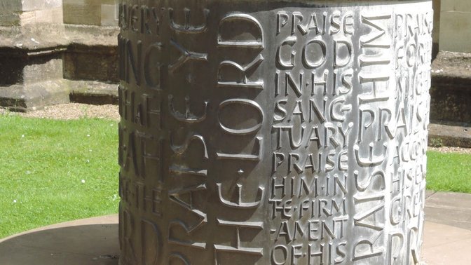 The Chapter House Shop