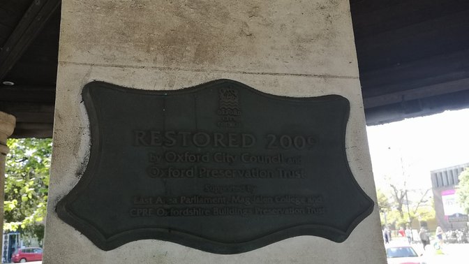 The Victorian Fountain