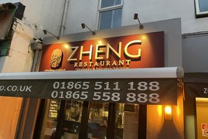 Zheng Restaurant Oxford