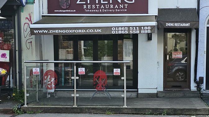 Zheng Restaurant Oxford