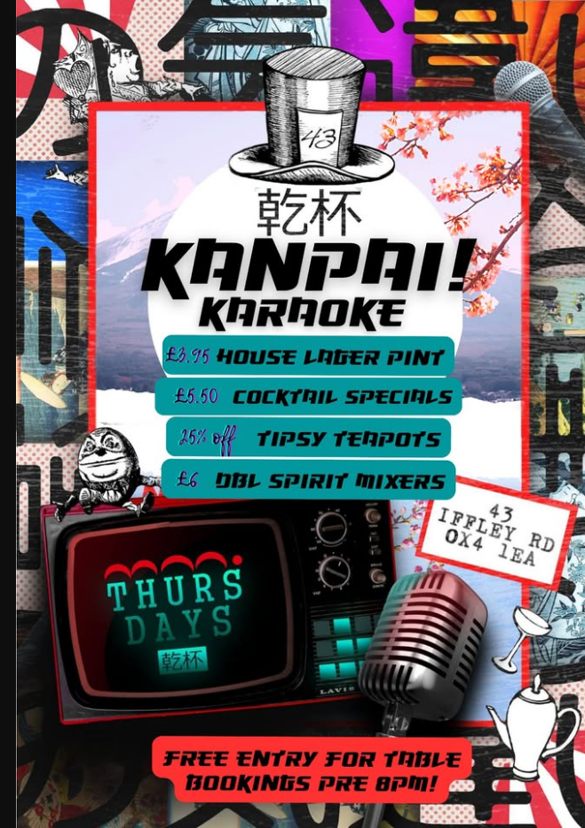 Kanpai Thursdays Karaoke