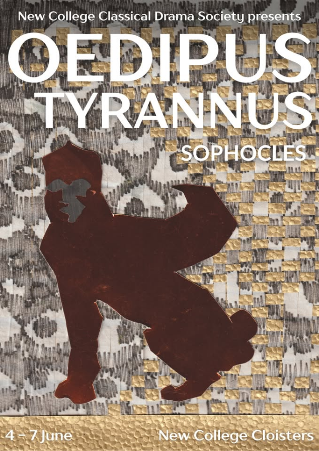 OEDIPUS TYRANNUS: GREEK PLAY 2025